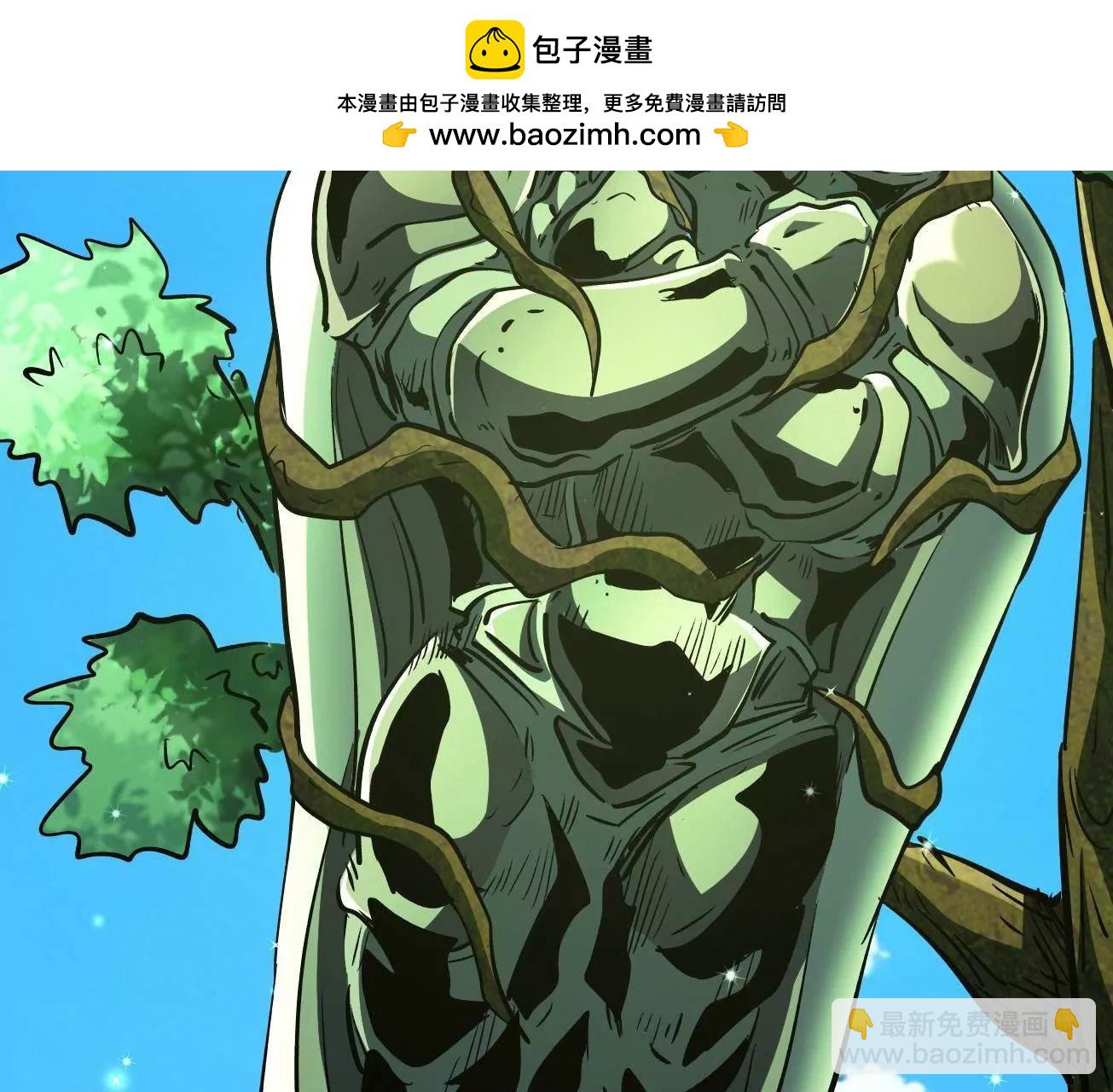 405 骑士树(1/4)-第405话