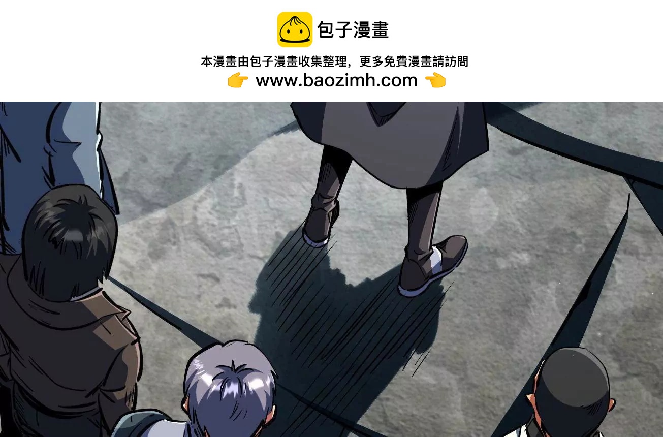 409 重逢蓝血之虎(1/3)-第409话