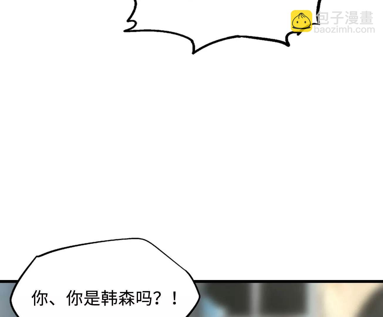 409 重逢蓝血之虎(1/3)-第409话