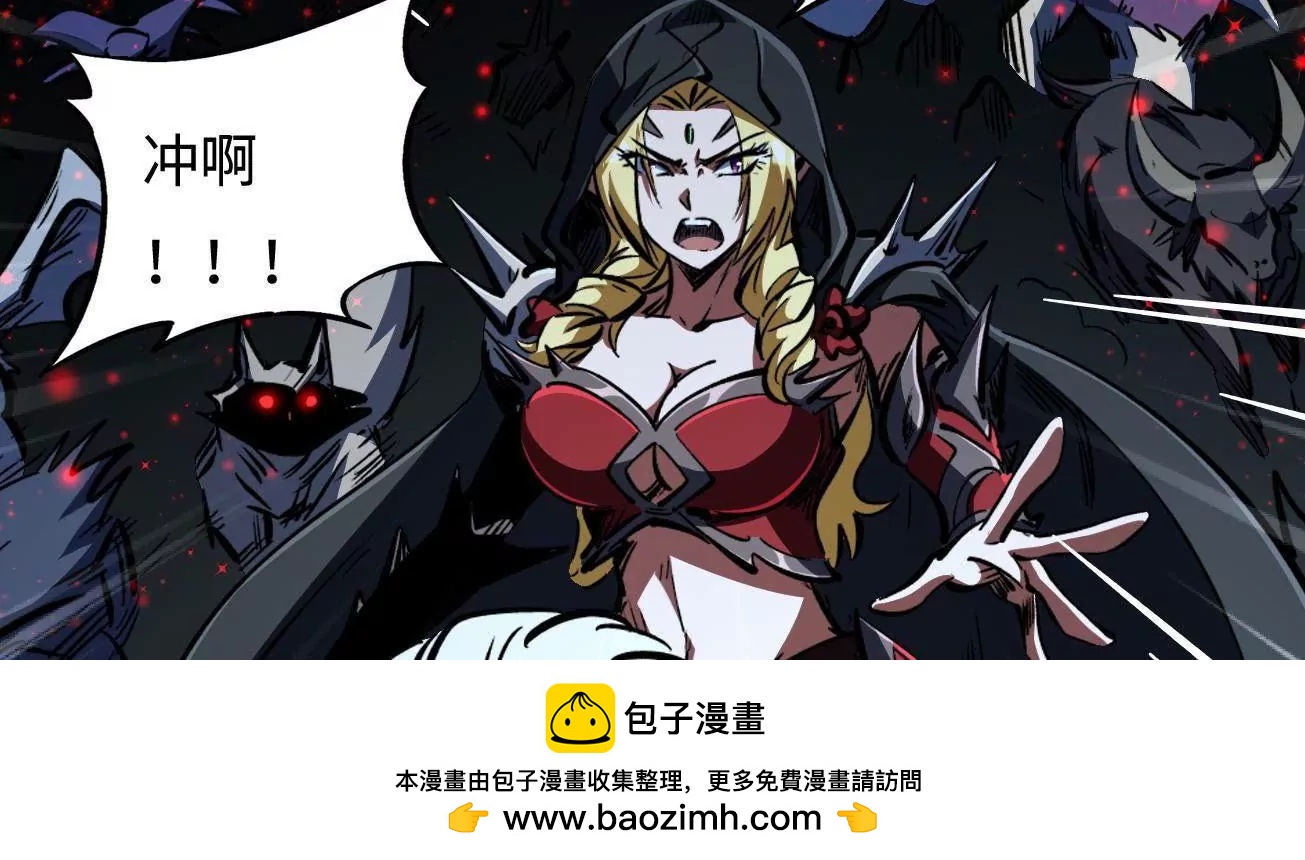 411 庇护所保卫战(1/4)-第411话