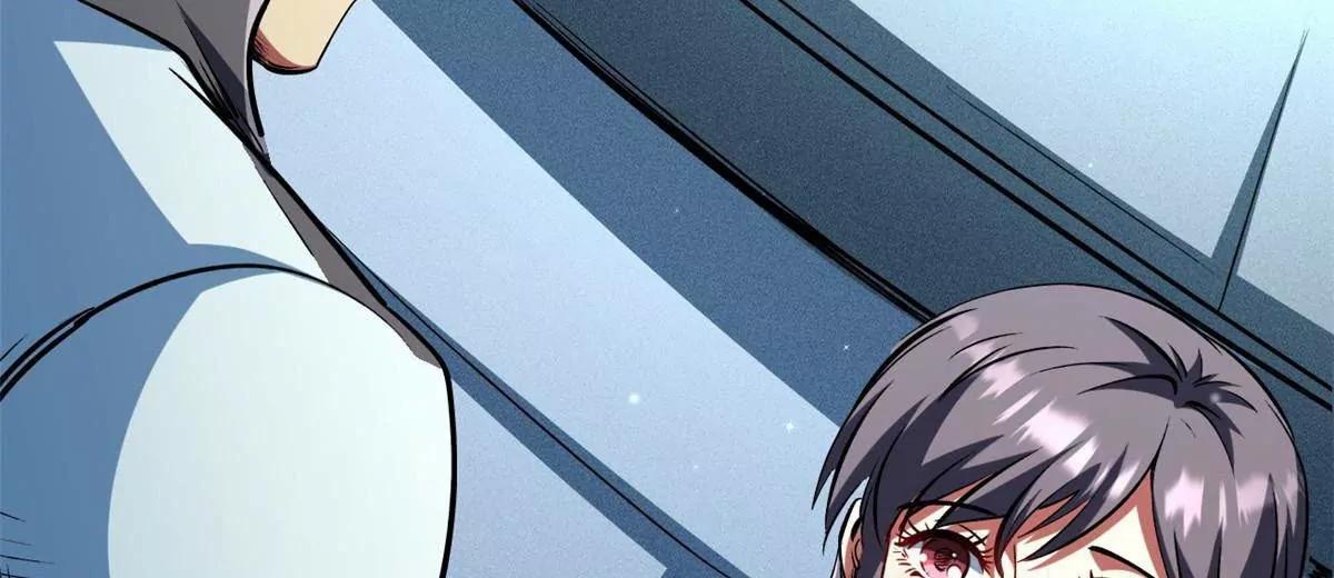 413 亚特兰帝星的聚会(1/3)-第413话
