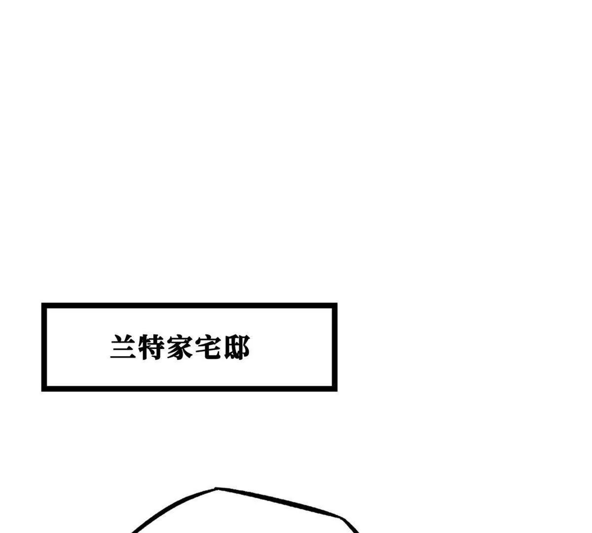 415 赌约(1/4)-第415话