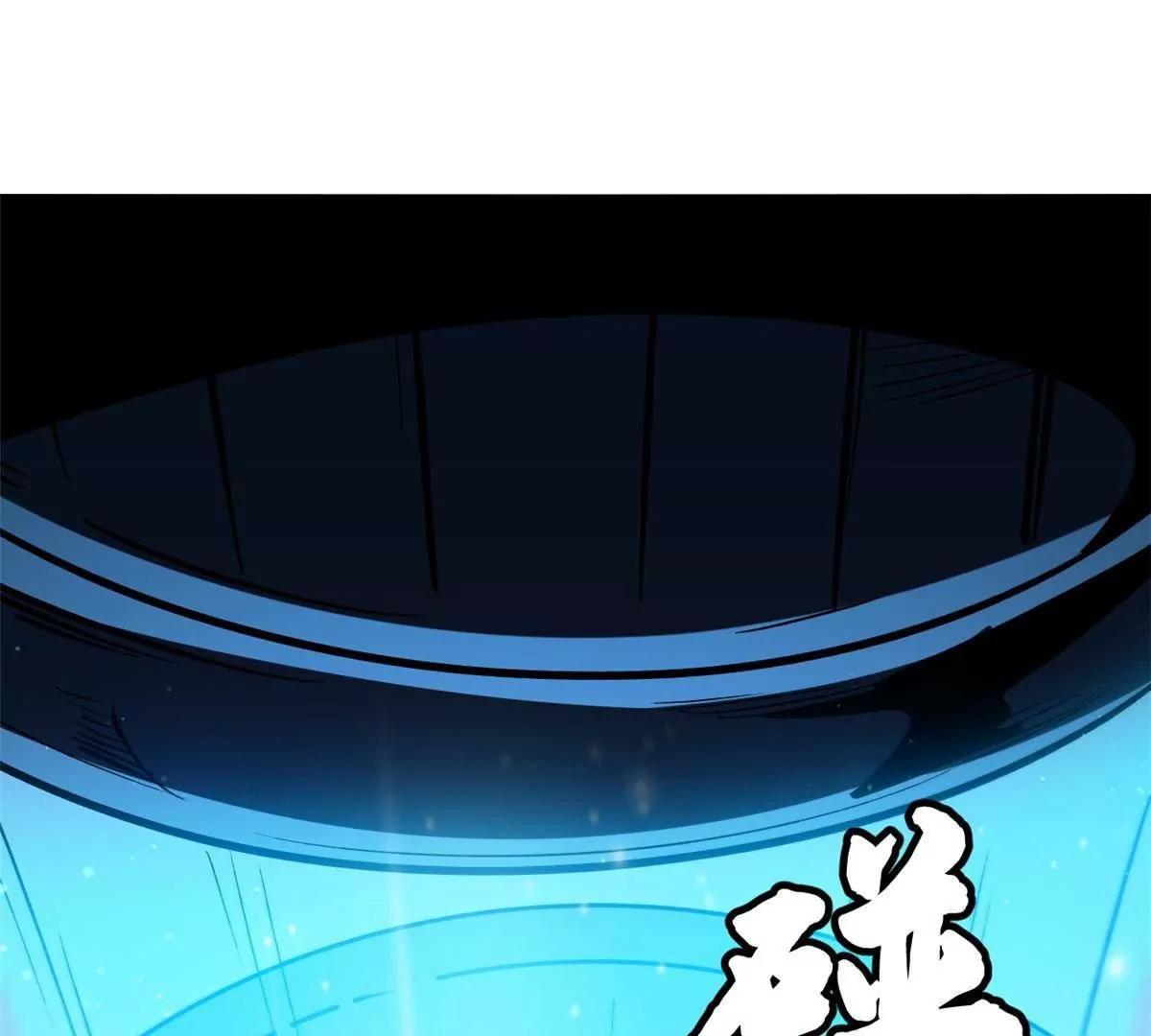 415 赌约(1/4)-第415话