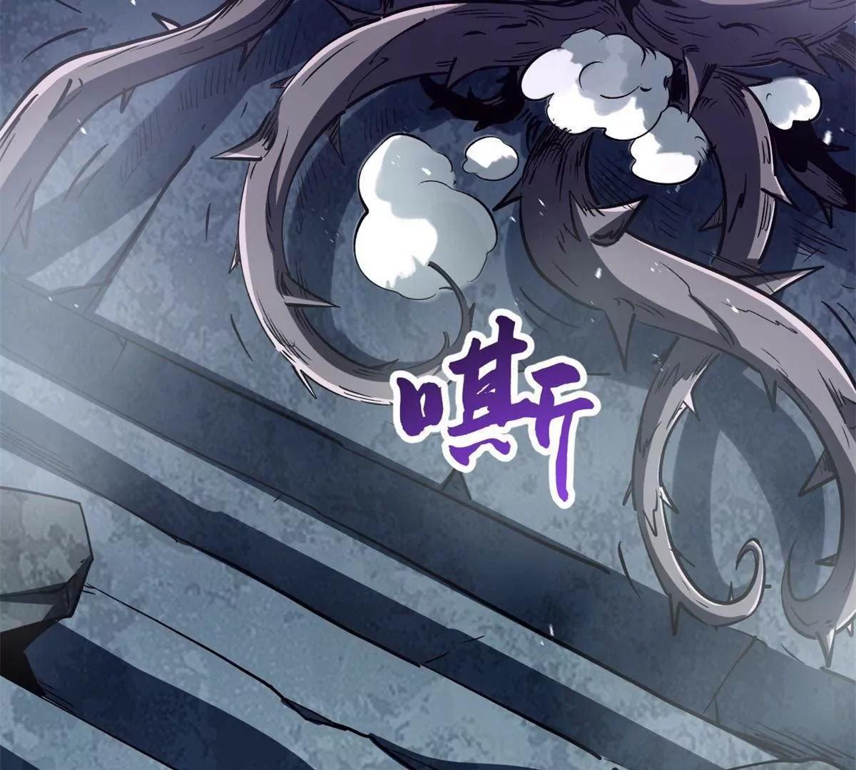 417 圣灵之瓶(1/4)-第417话