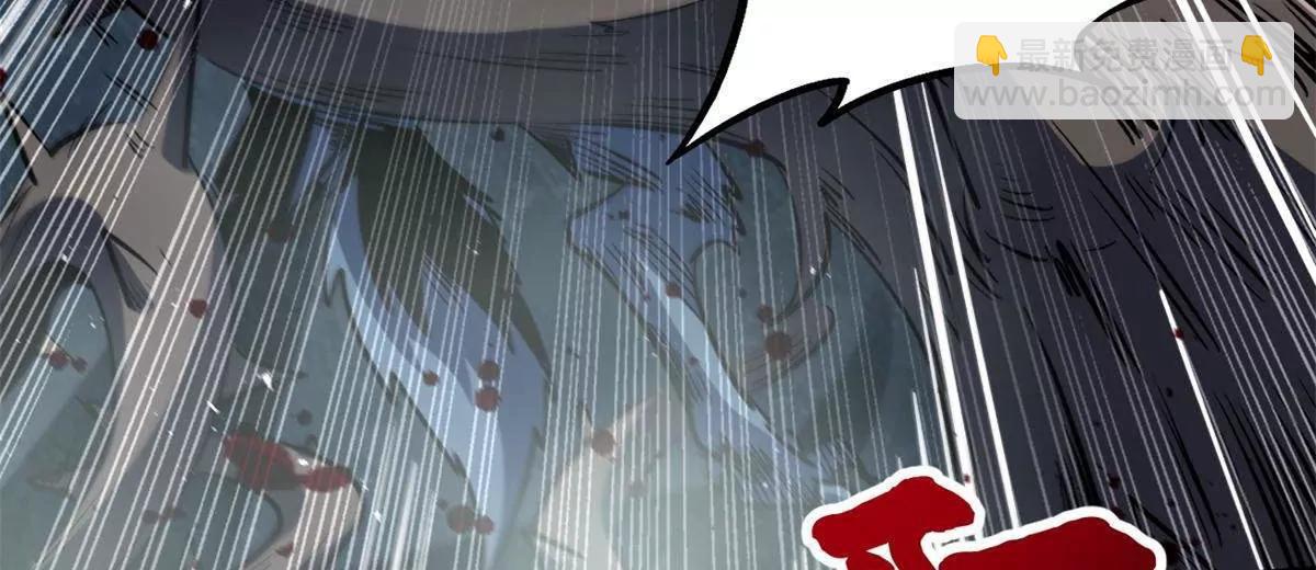 417 圣灵之瓶(1/4)-第417话