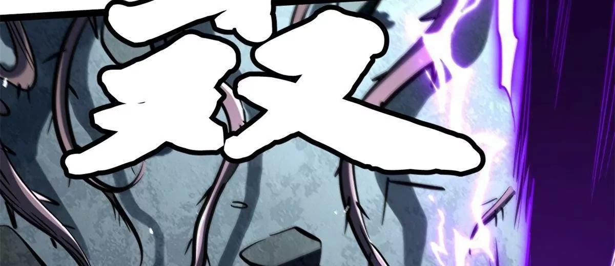 417 圣灵之瓶(1/4)-第417话