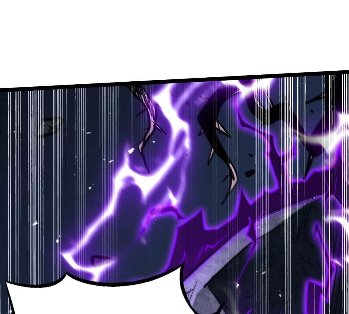 417 圣灵之瓶(1/4)-第417话