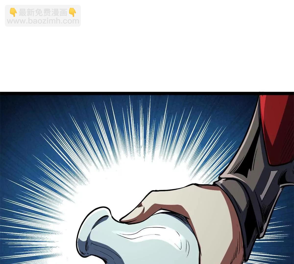 417 圣灵之瓶(1/4)-第417话