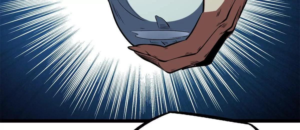 417 圣灵之瓶(1/4)-第417话