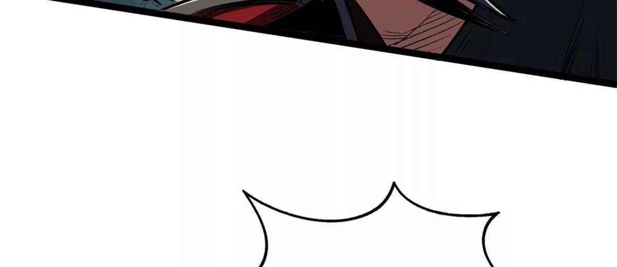 417 圣灵之瓶(1/4)-第417话