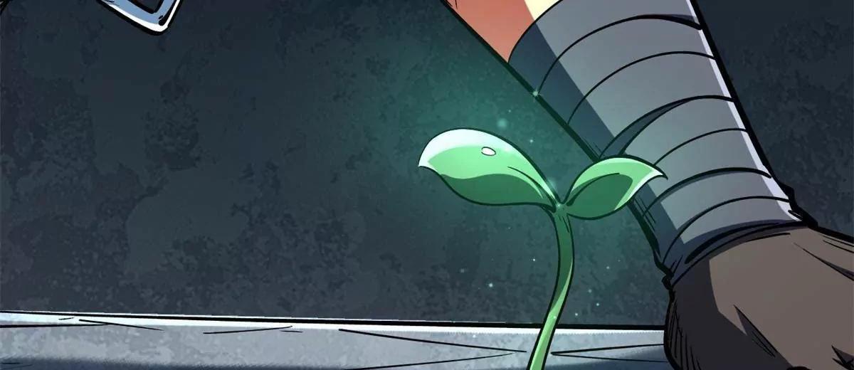 419 扫荡基因植物园(1/4)-第419话