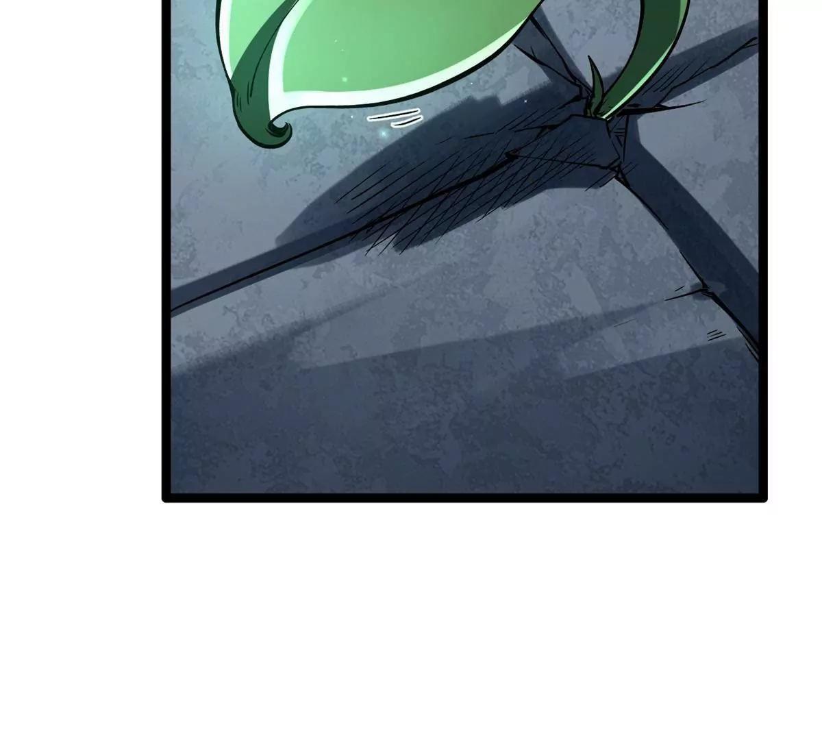 419 扫荡基因植物园(1/4)-第419话