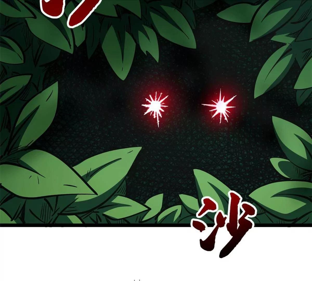 422 红眼兔王(1/3)-第421话
