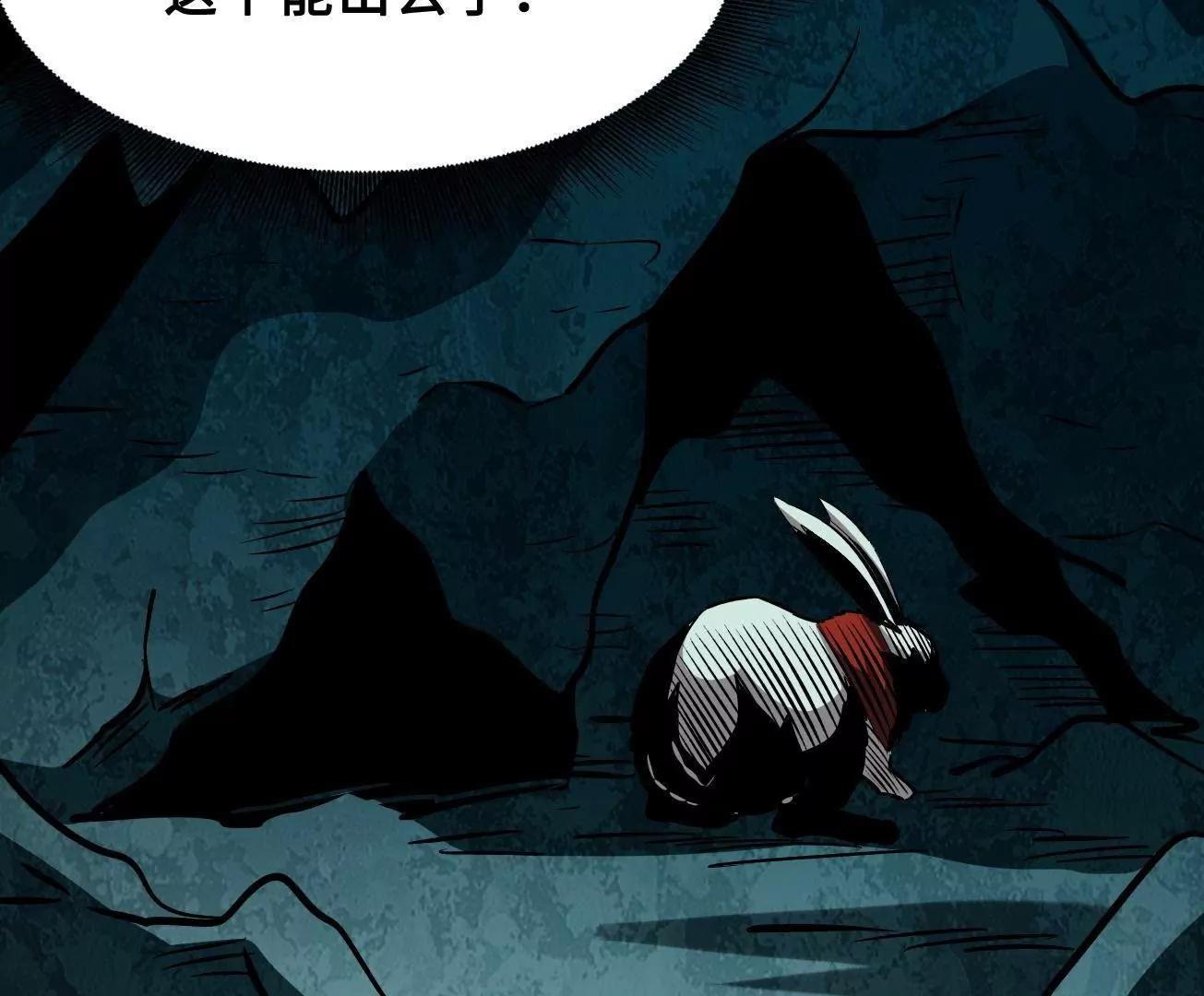 426 	秦氏之秘(1/4)-第423话