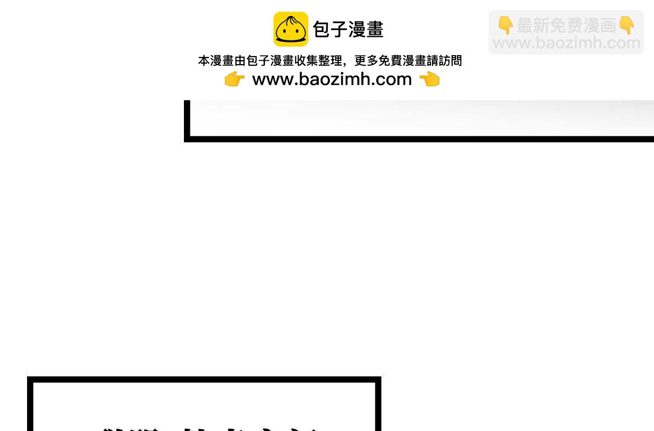 426 	秦氏之秘(1/4)-第423话