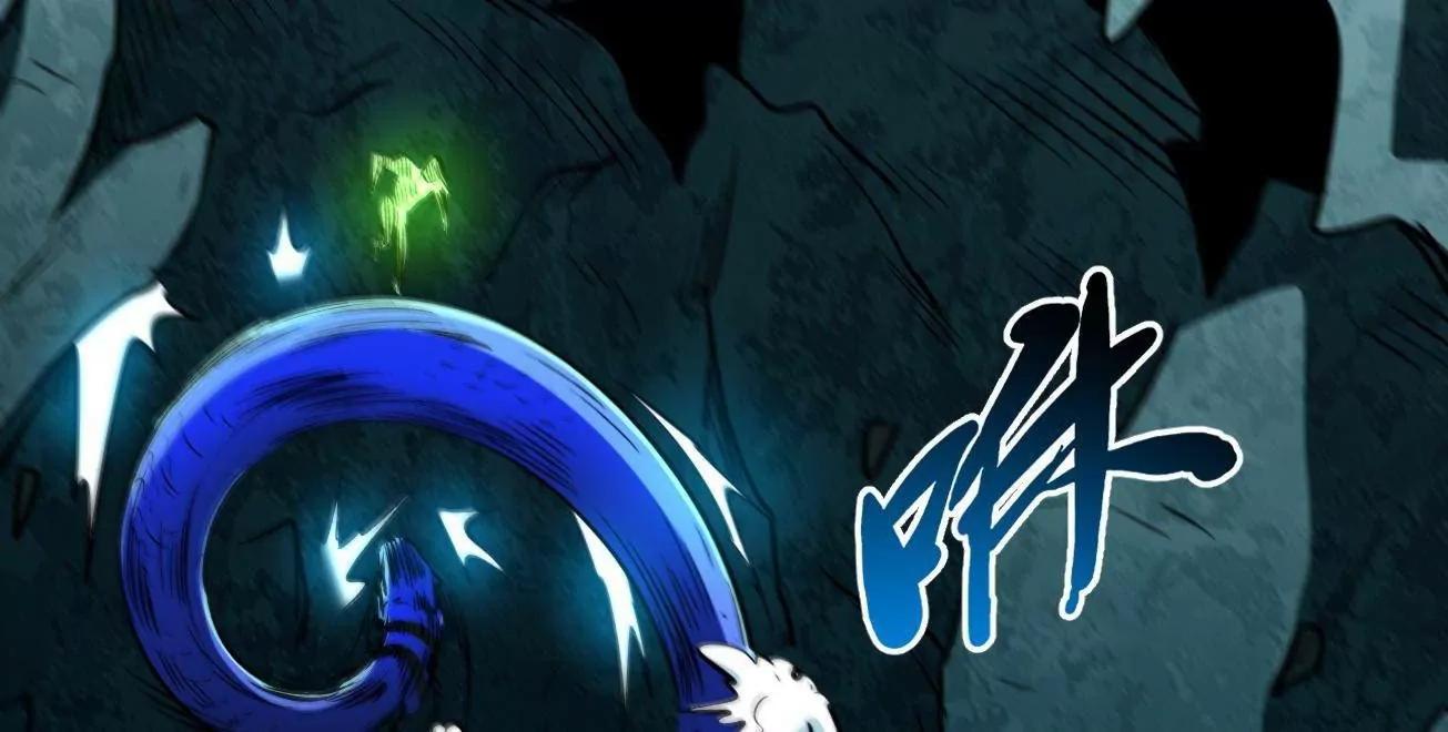 426 	秦氏之秘(1/4)-第423话