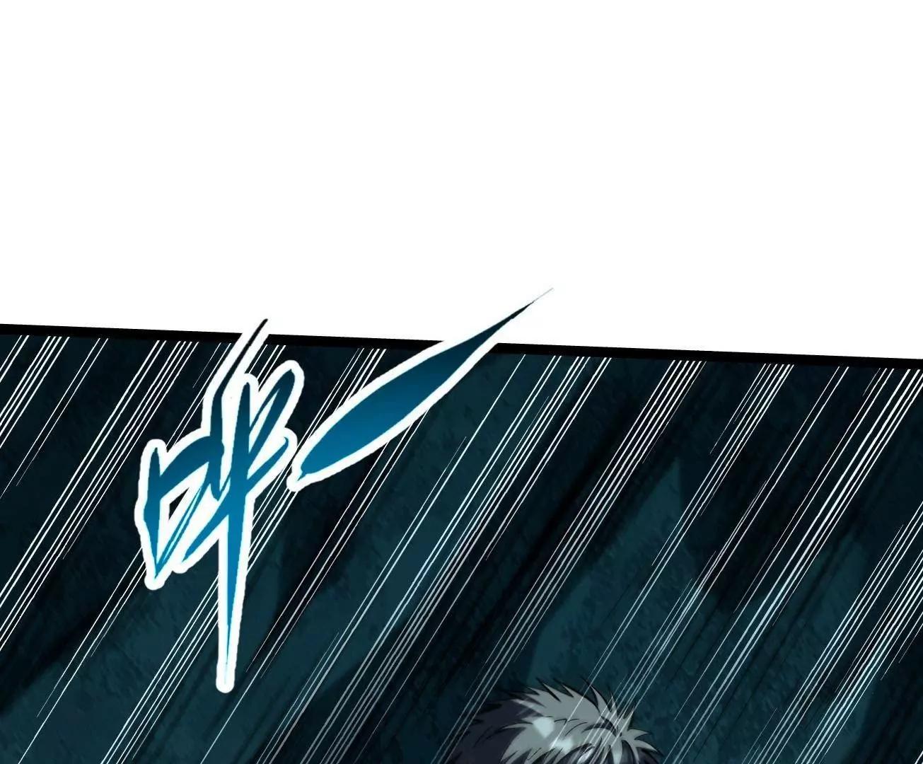 426 	秦氏之秘(1/4)-第423话