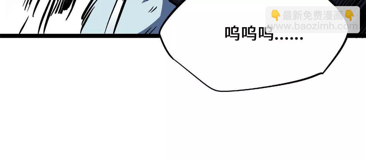 439 鬼劫之主，九尾鬼狐(1/4)-第433话