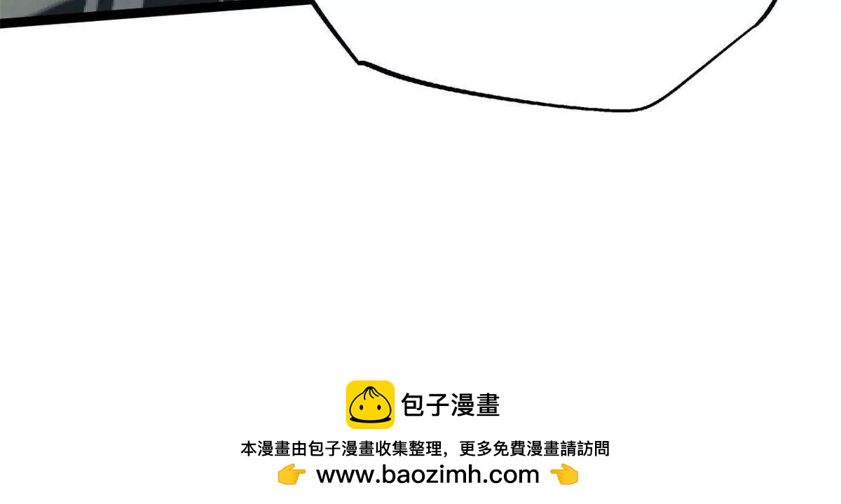 439 鬼劫之主，九尾鬼狐(1/4)-第433话