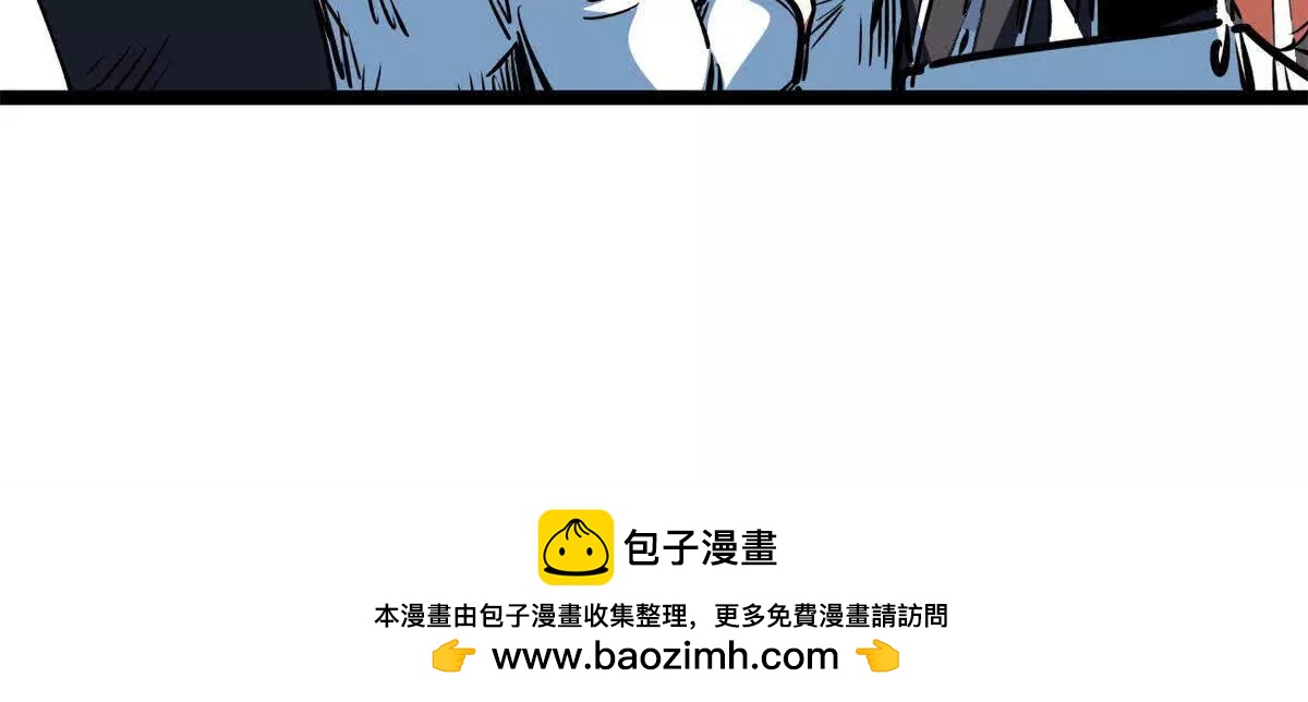 441 七哥(1/3)-第435话