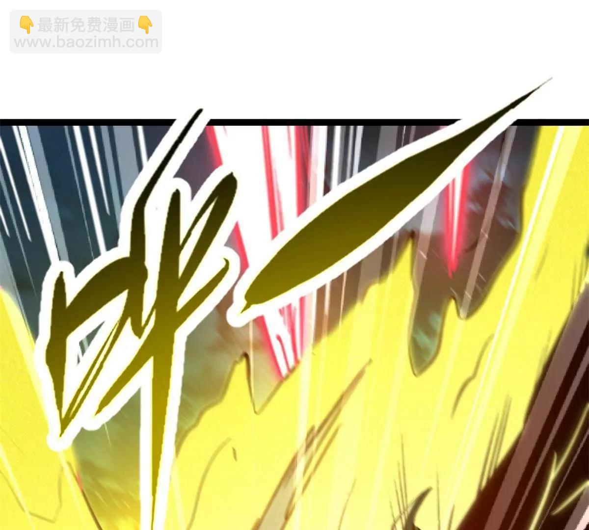 449 人类为何物(1/3)-第441话