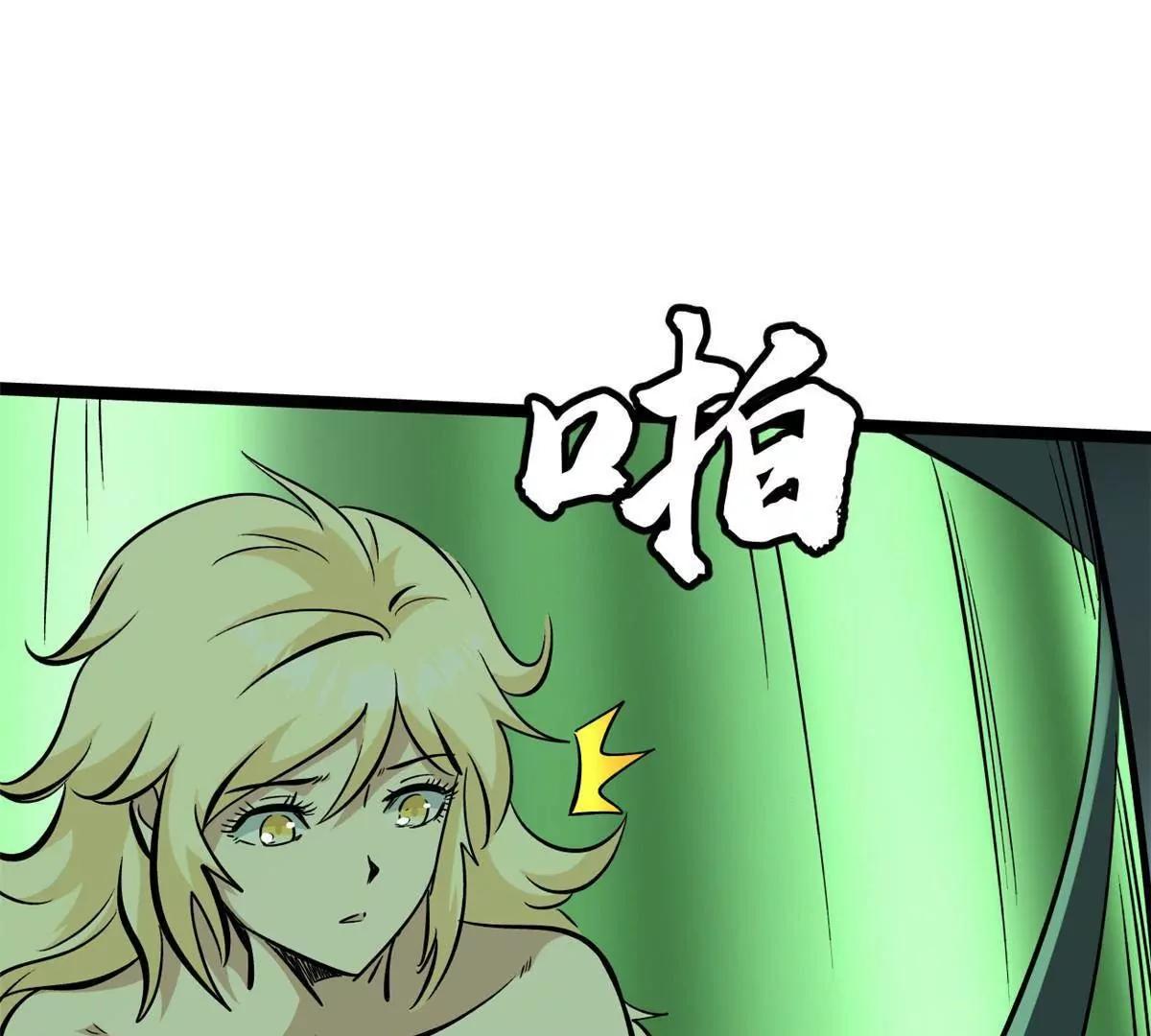 453 渎神之人(1/3)-第445话