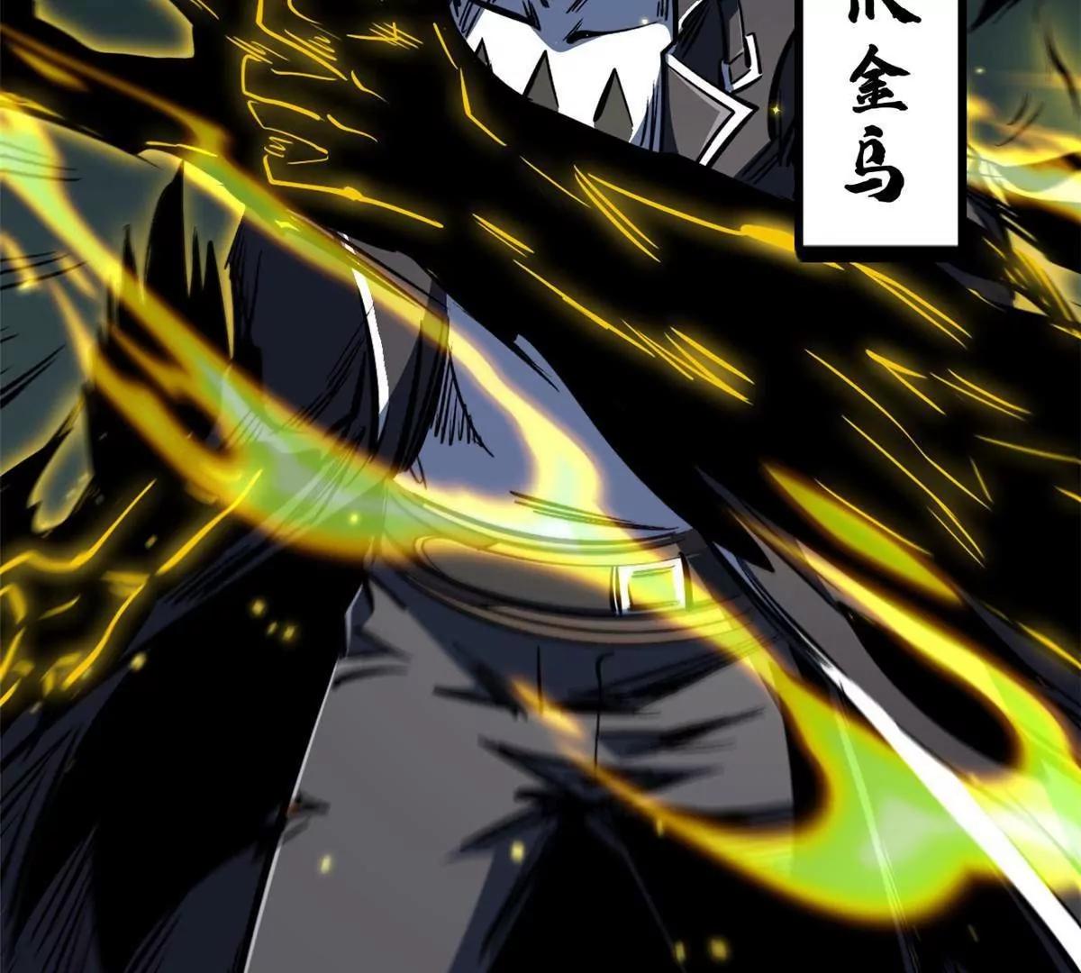 453 渎神之人(1/3)-第445话