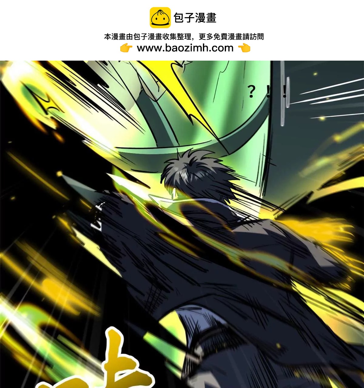 453 渎神之人(1/3)-第445话