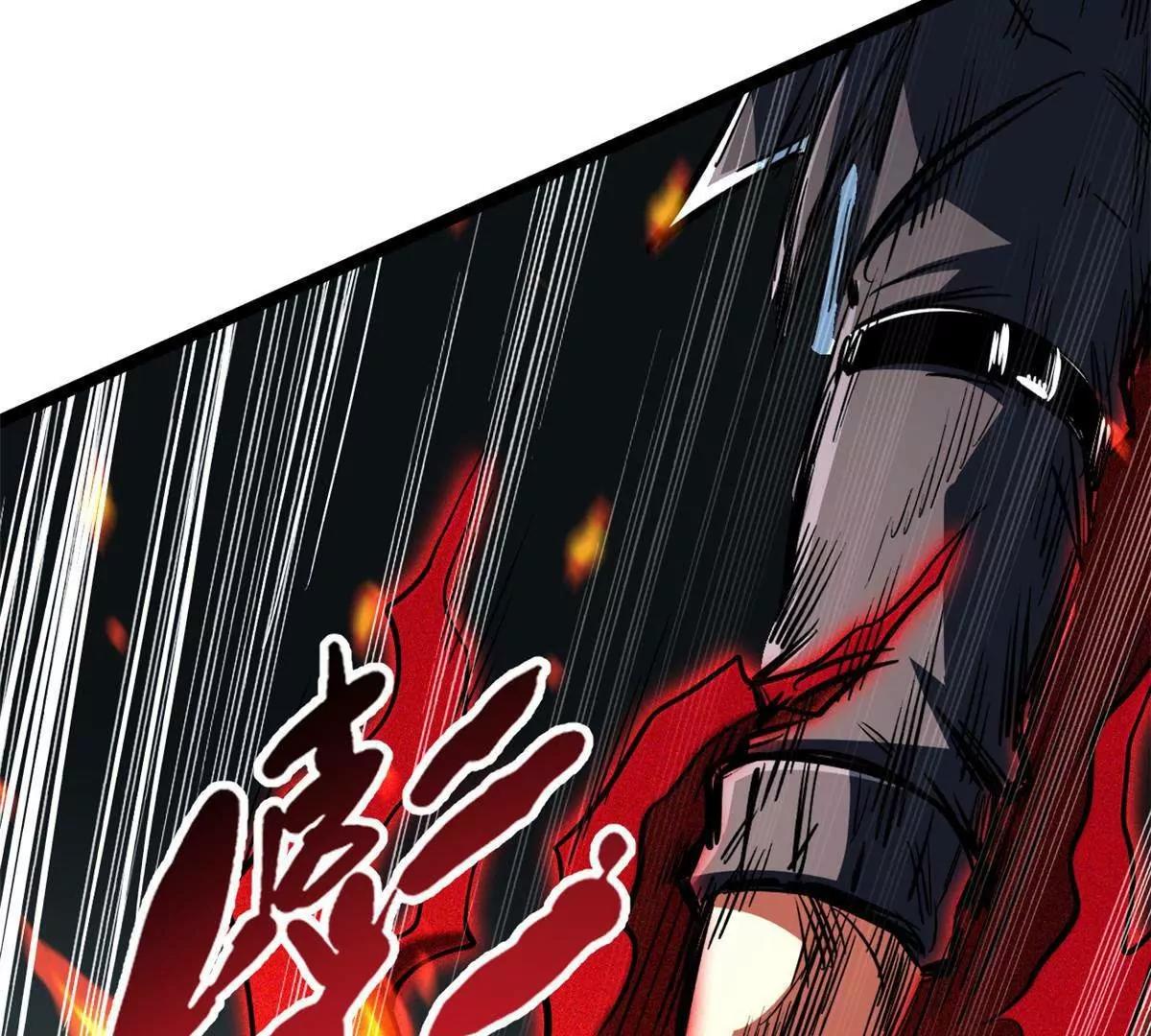 453 渎神之人(1/3)-第445话