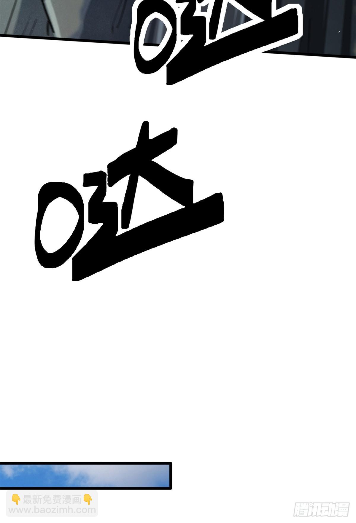 50 入学考试(1/2)-第51话