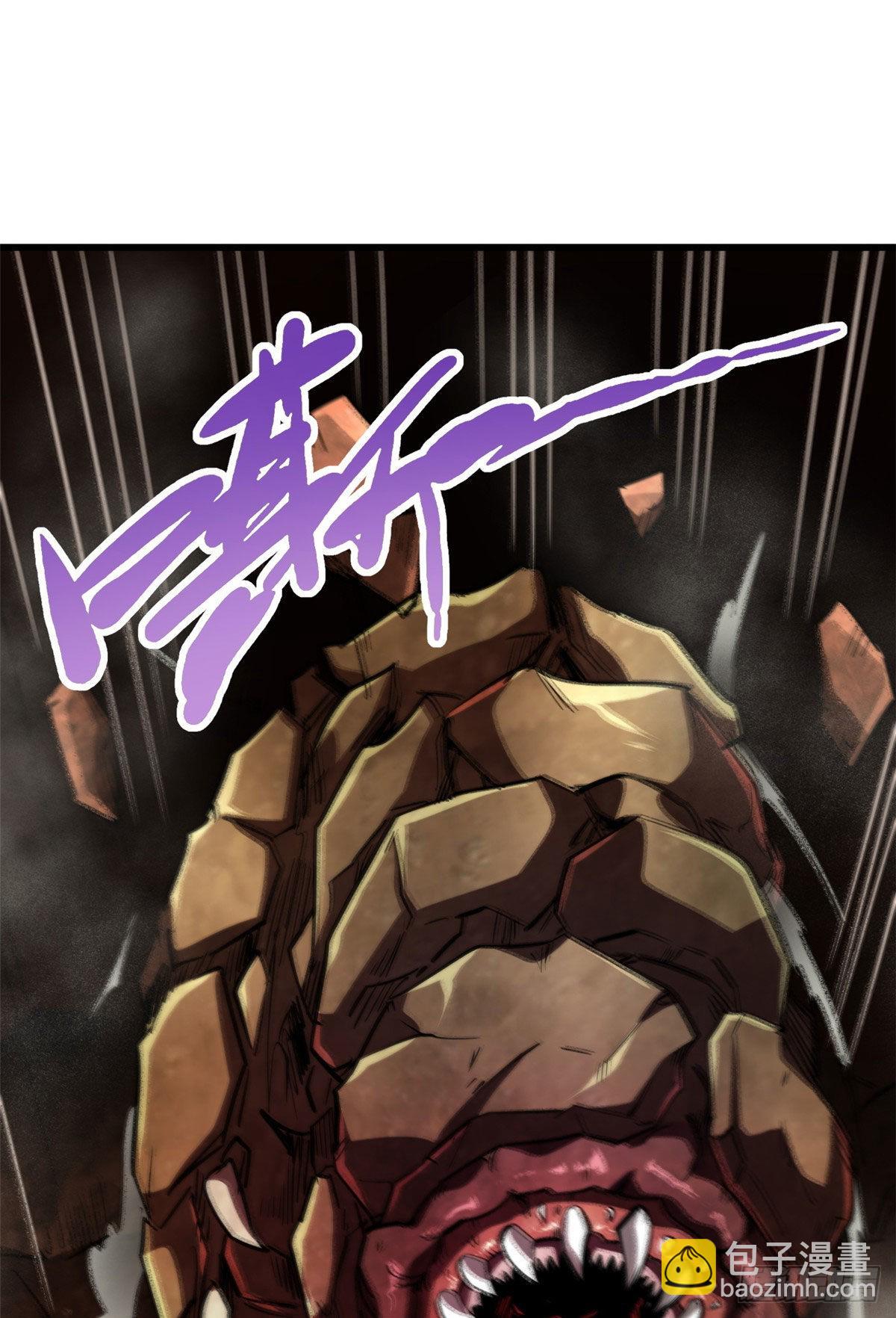 54 白魔大戈壁(1/2)-第55话