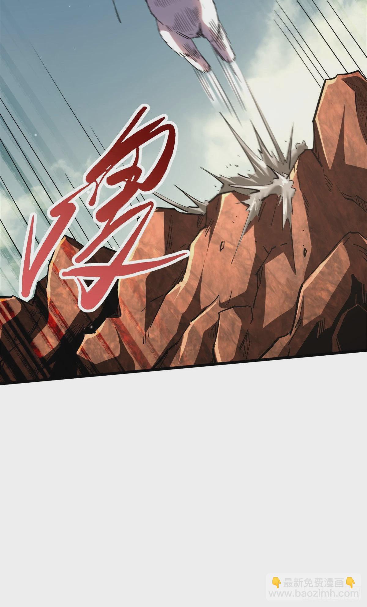 56 黄金沙虫王(1/2)-第57话