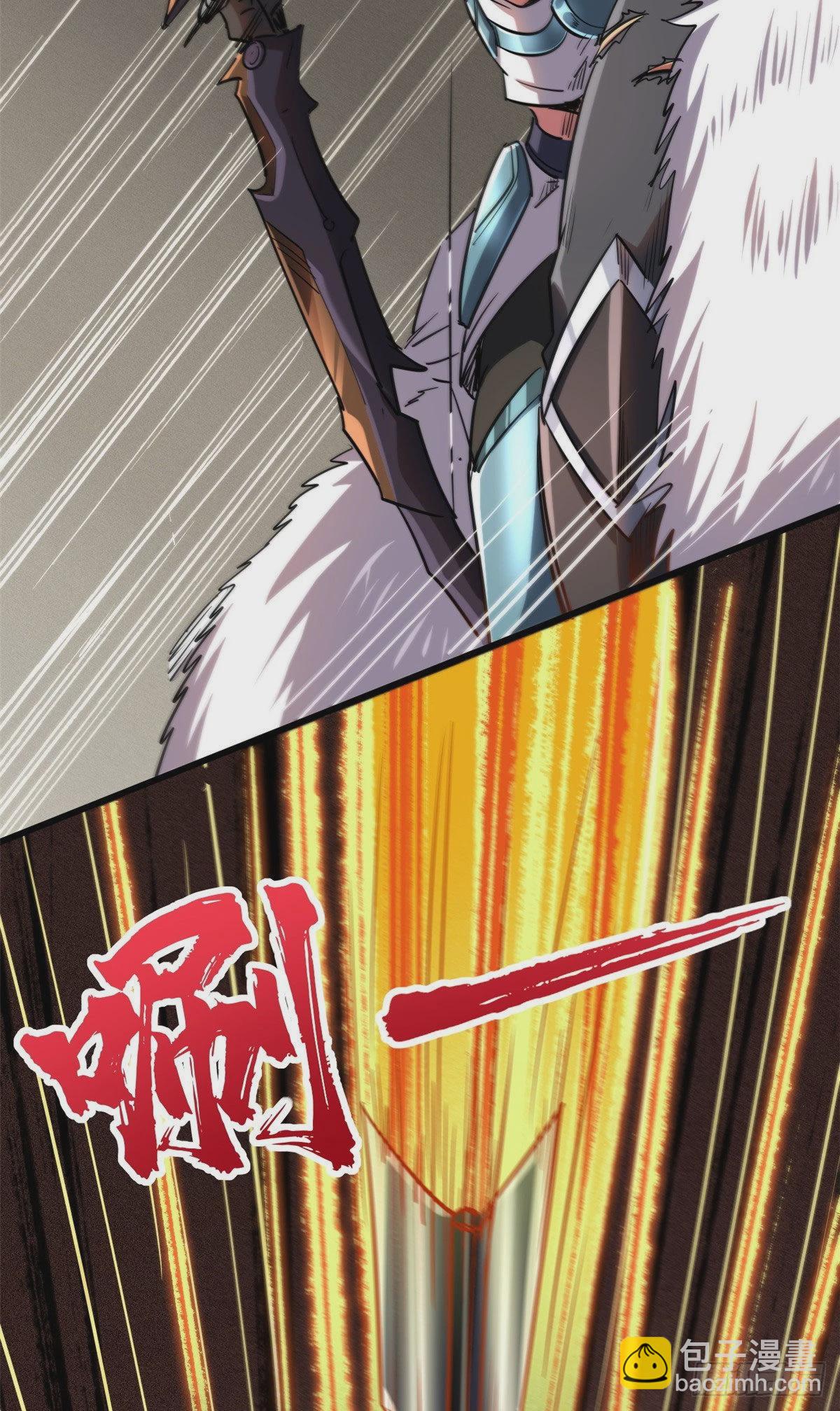 56 黄金沙虫王(1/2)-第57话