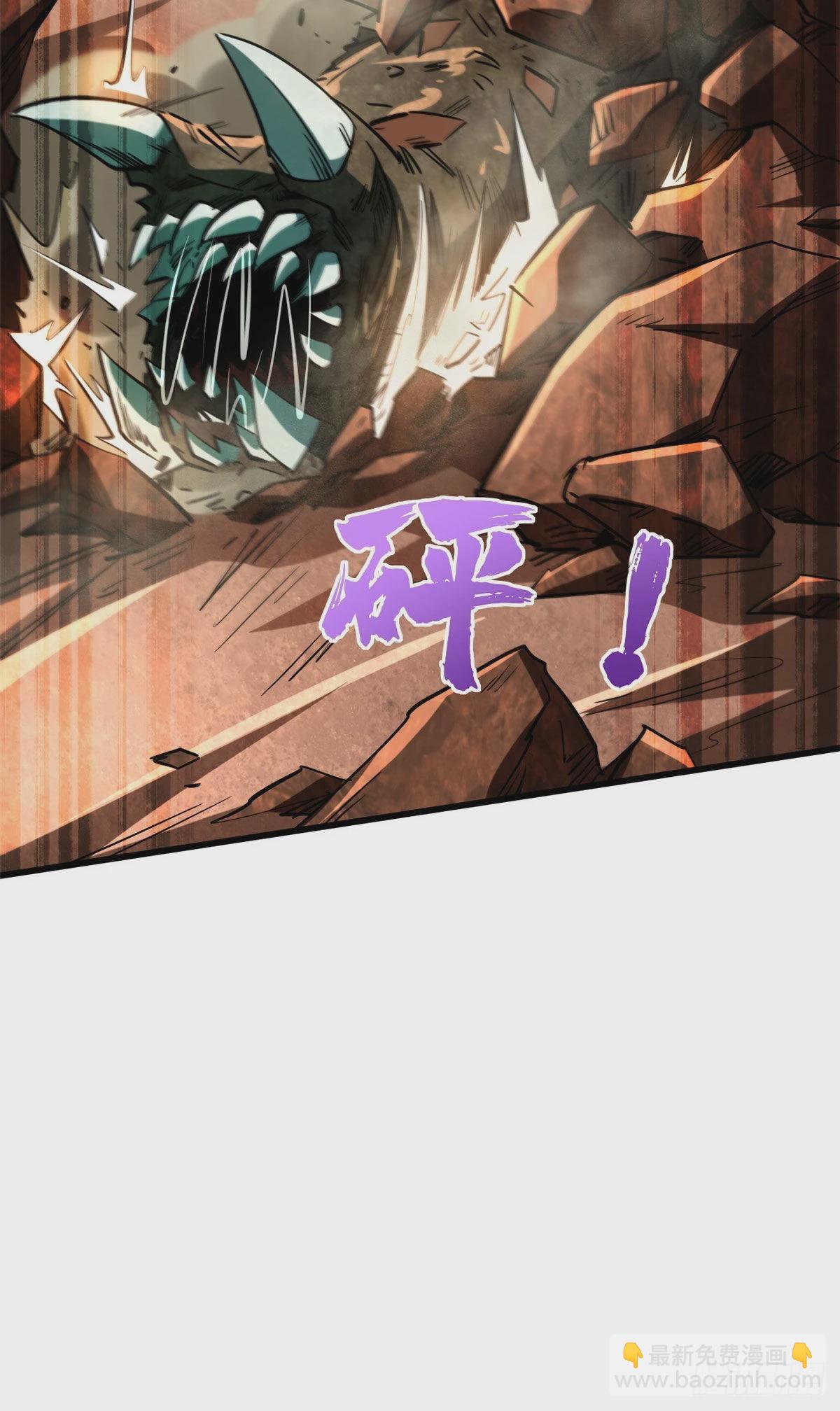 56 黄金沙虫王(1/2)-第57话