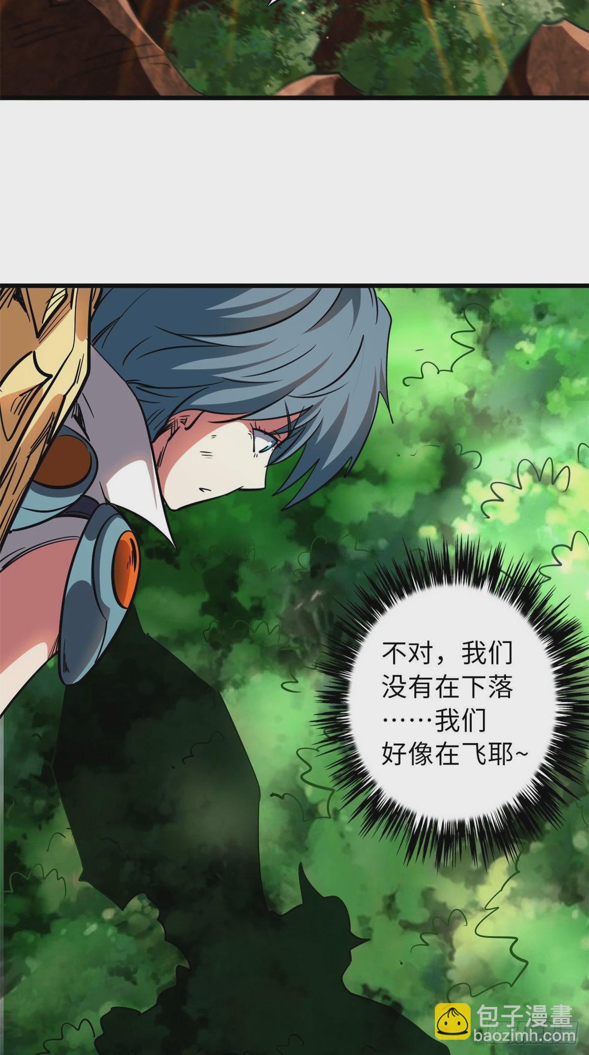 56 黄金沙虫王(1/2)-第57话