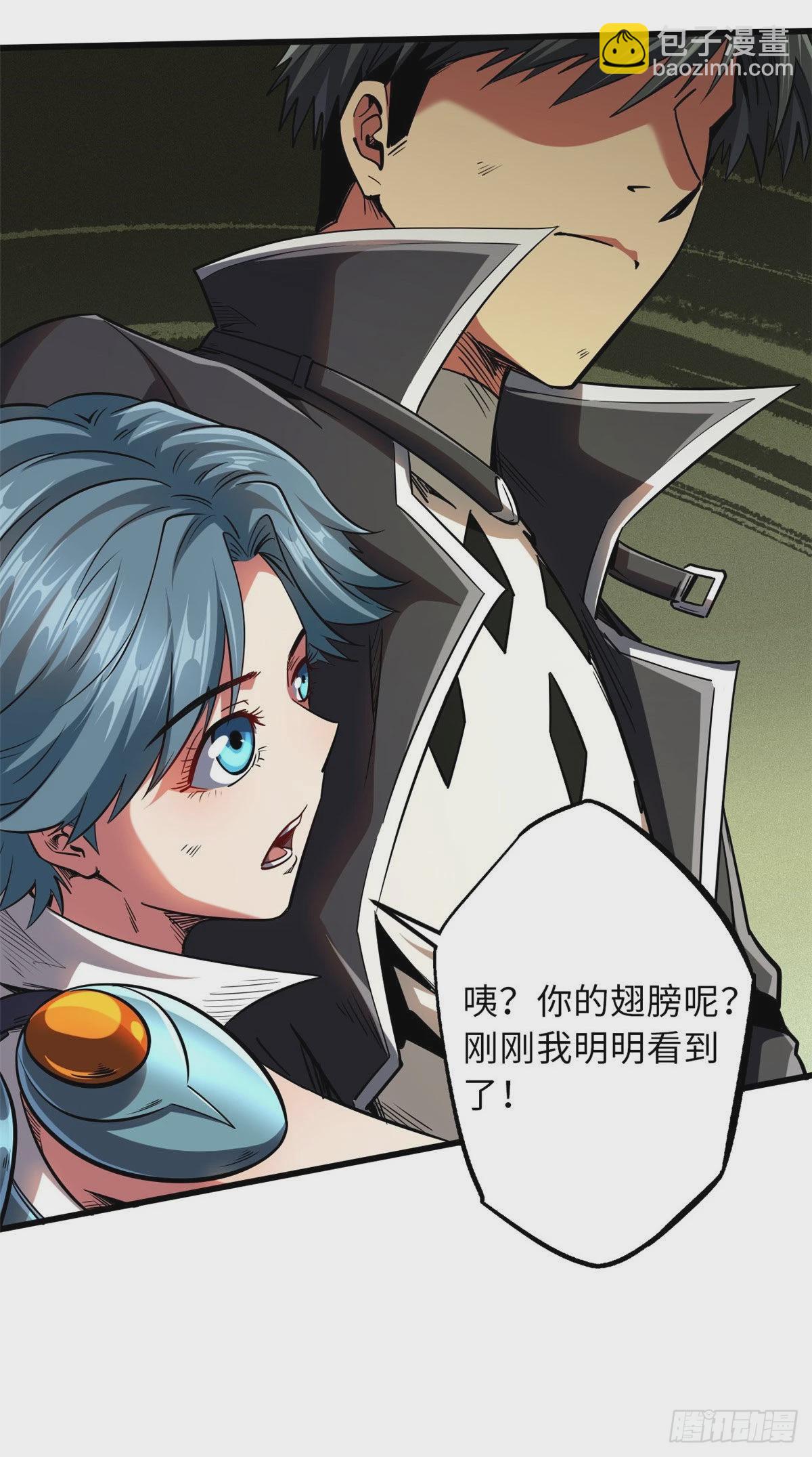 56 黄金沙虫王(1/2)-第57话