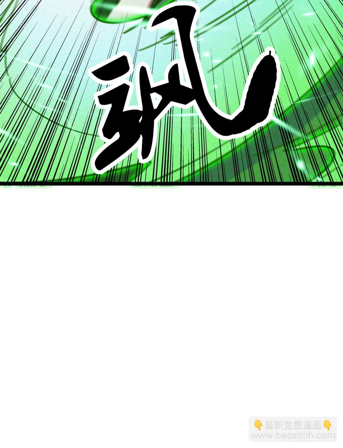 05 死定了啊(1/2)-第5话