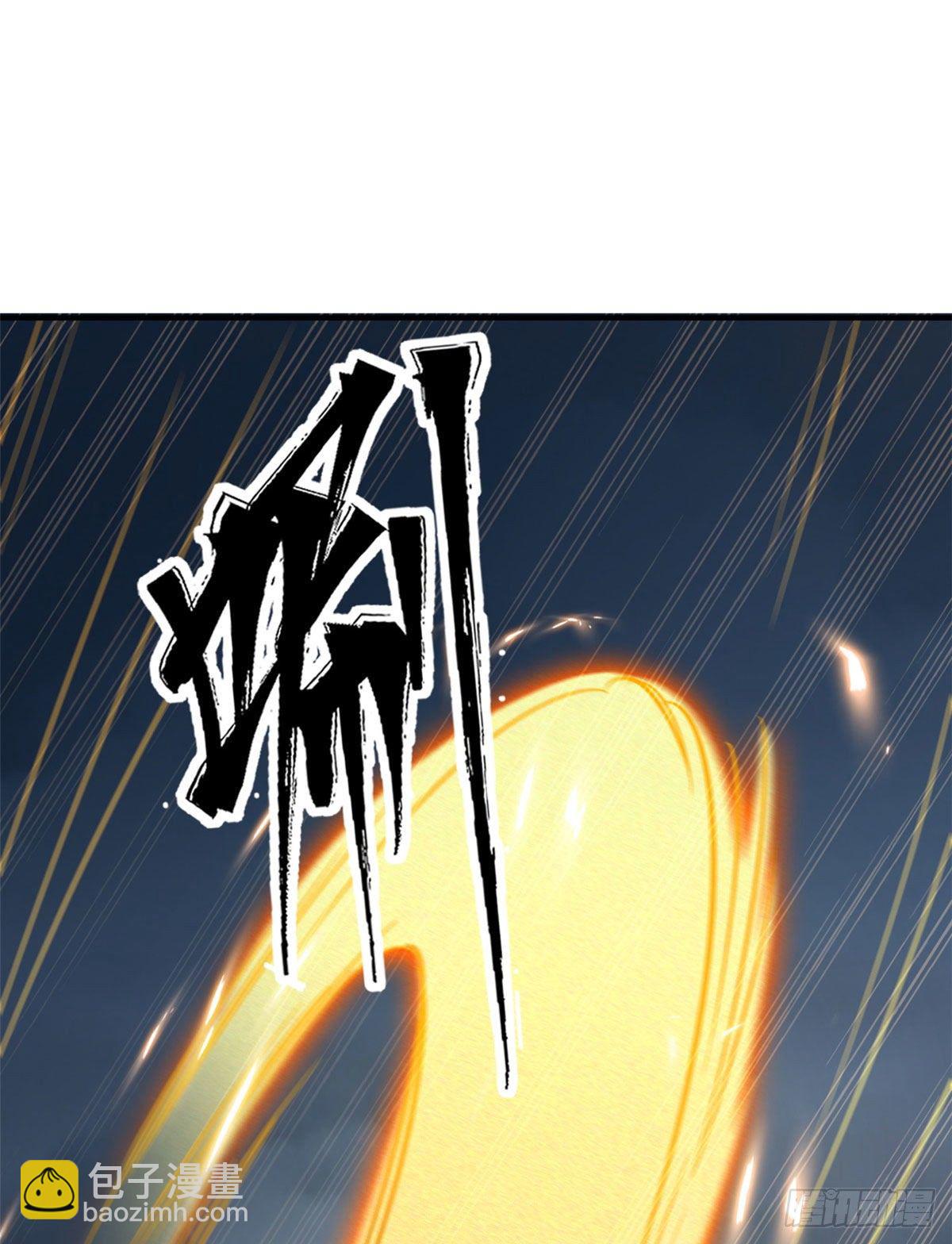 05 死定了啊(1/2)-第5话