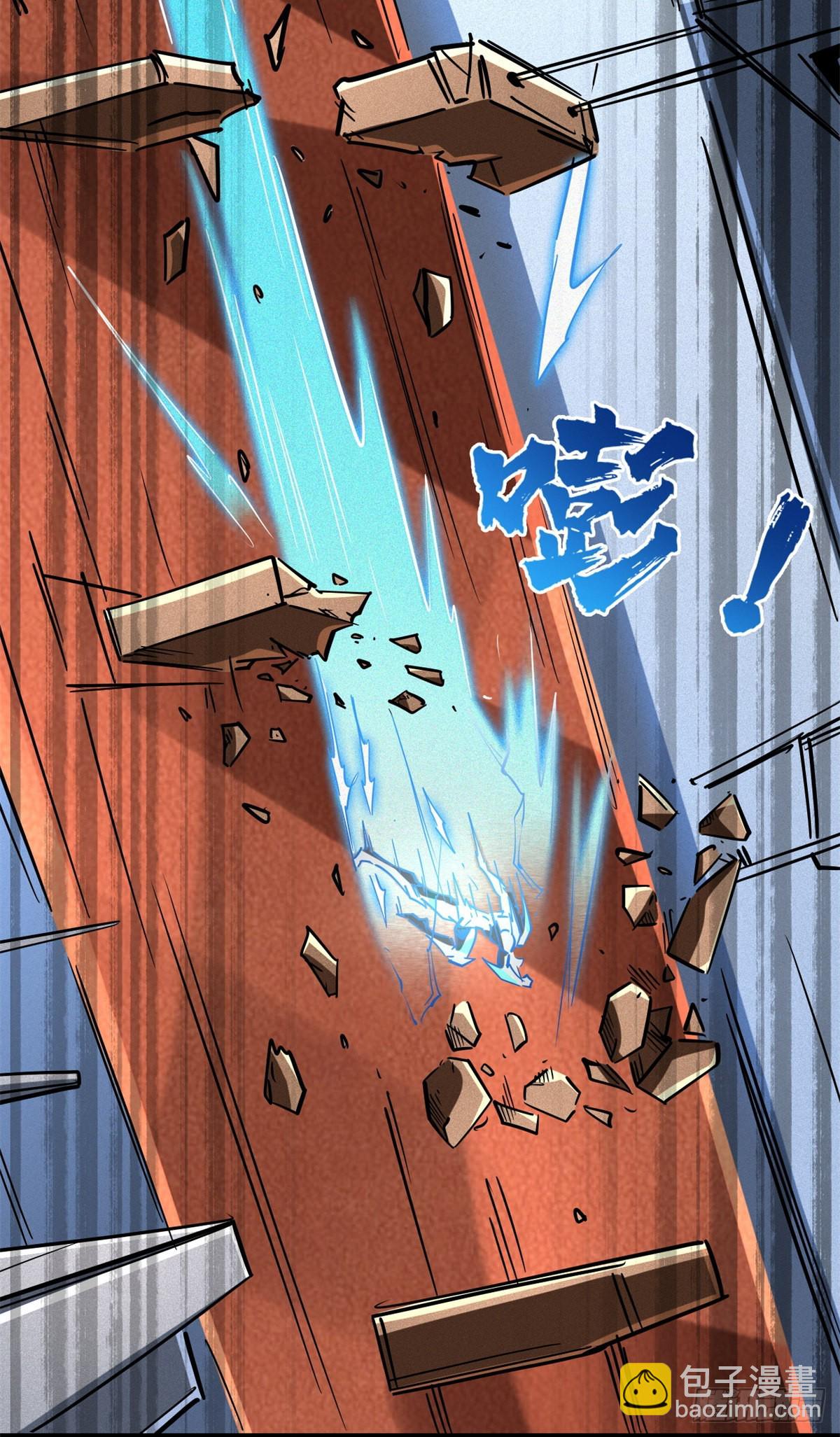 64 更改规则又如何？！-第65话