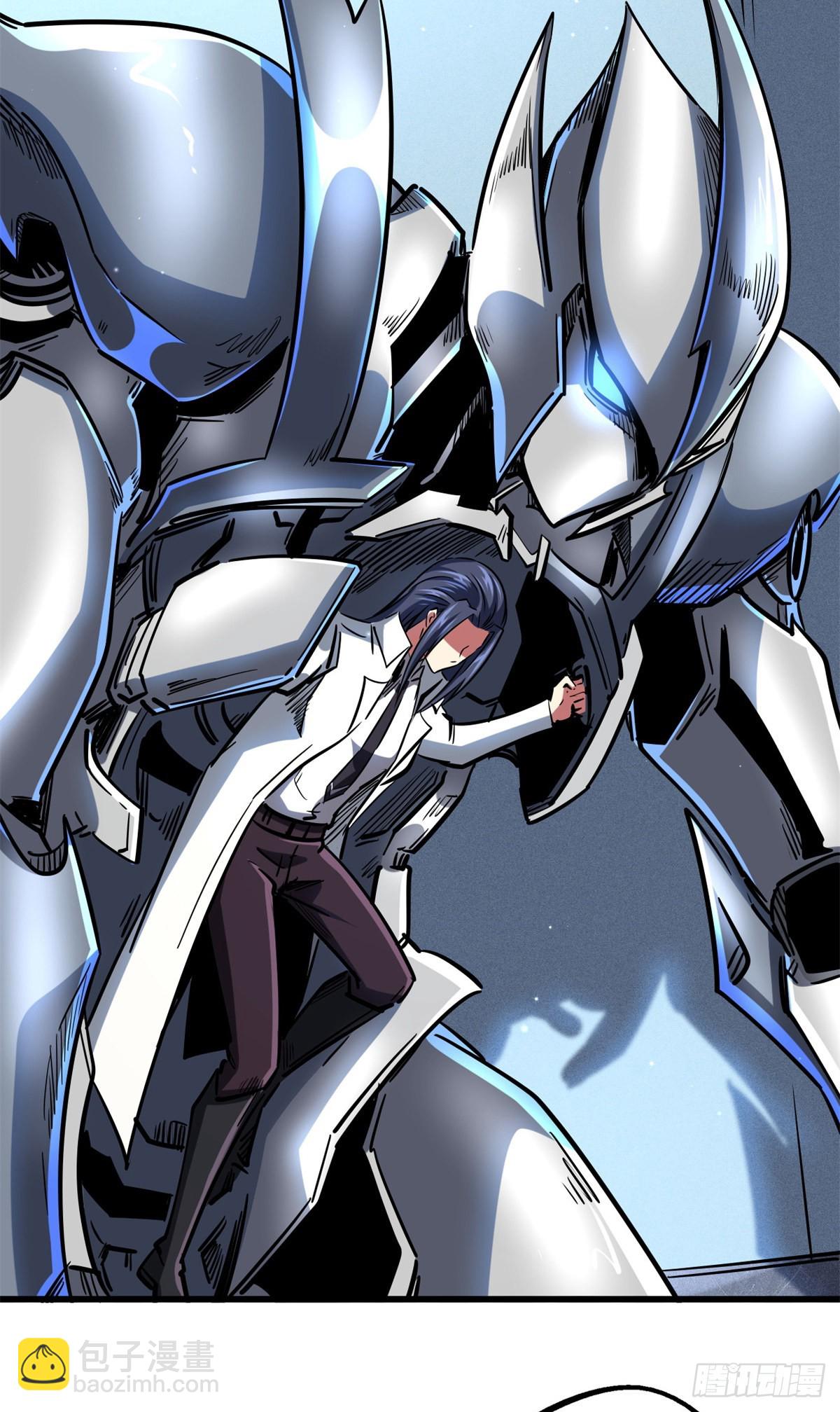 70 谁是主角？(1/2)-第71话