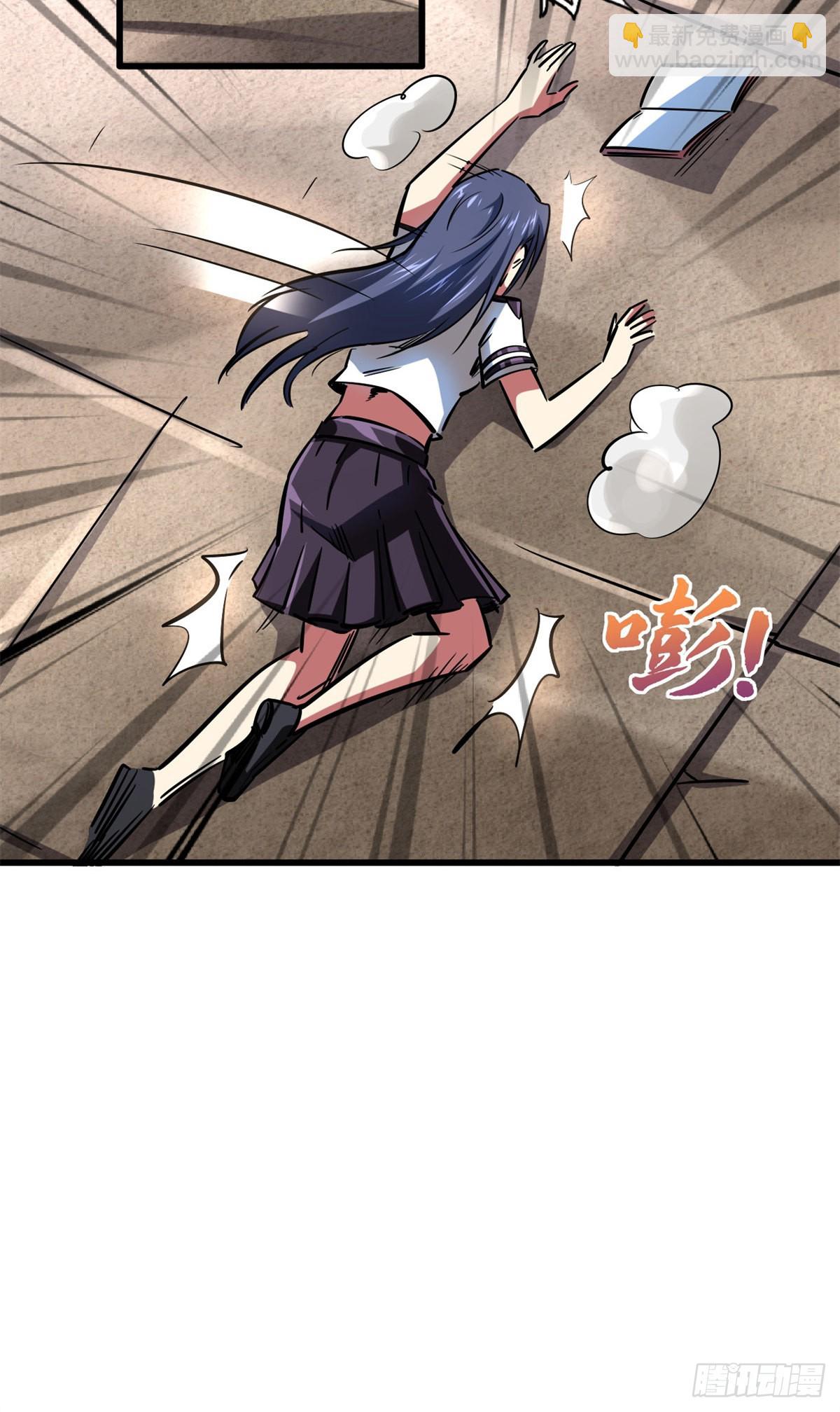 70 谁是主角？(1/2)-第71话