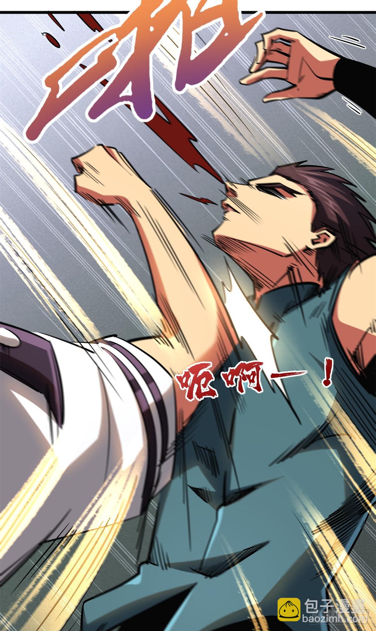 76 黑白拳！-第77话