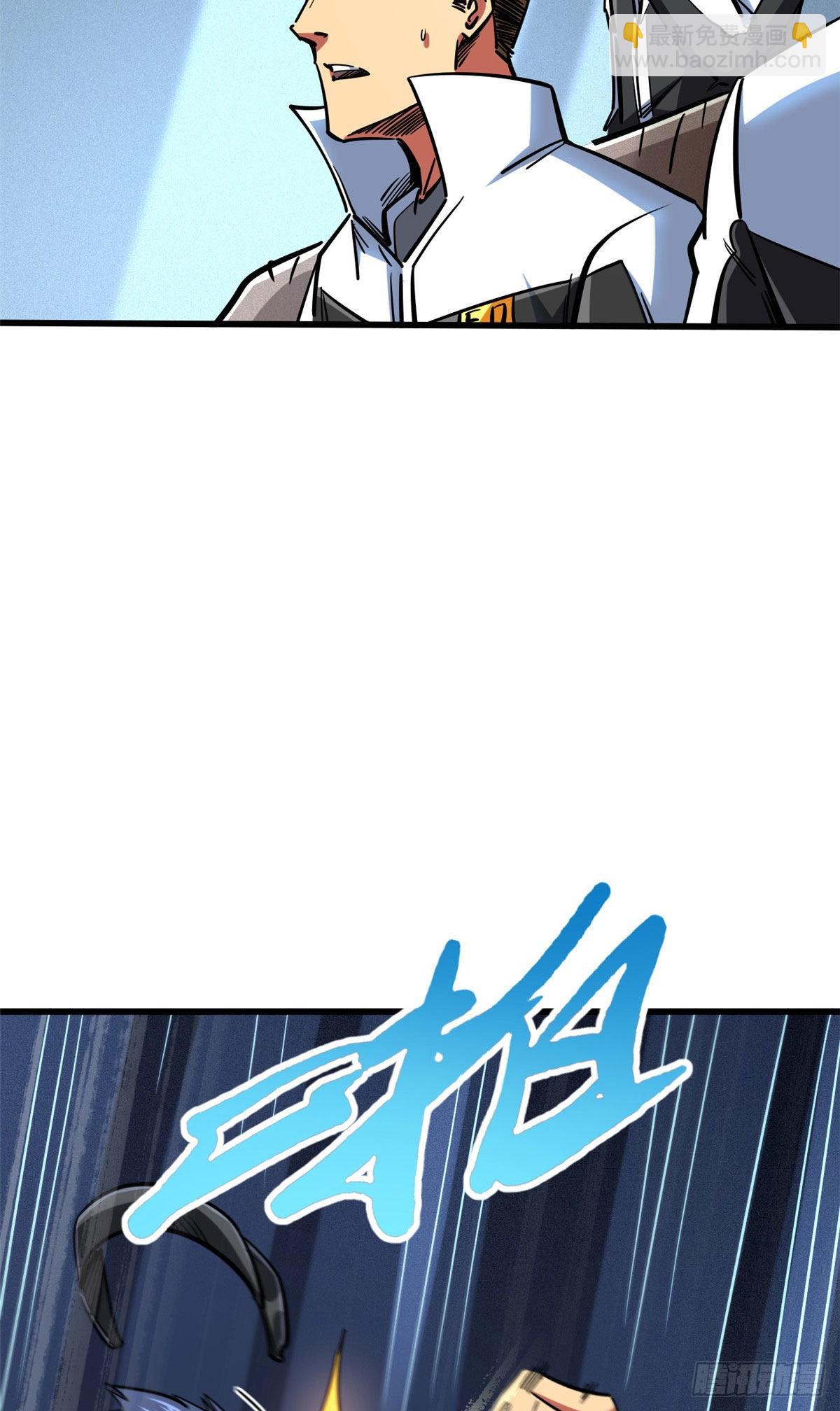 78 替补VS新人-第79话