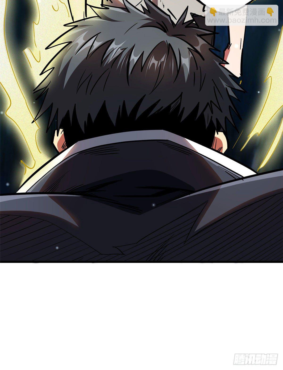07 谁是垃圾？！(1/2)-第7话