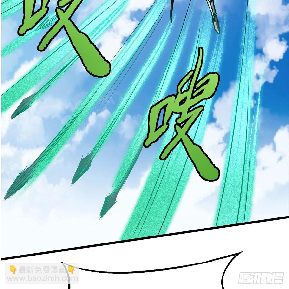82 围攻(1/2)-第83话