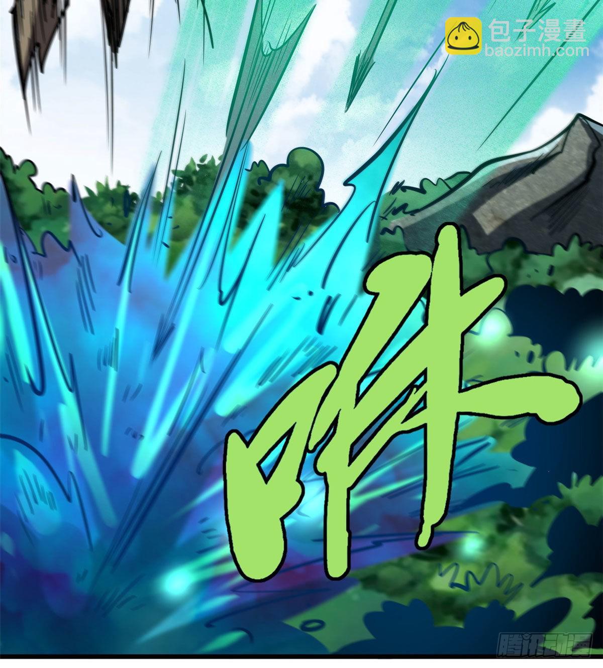 82 围攻(1/2)-第83话