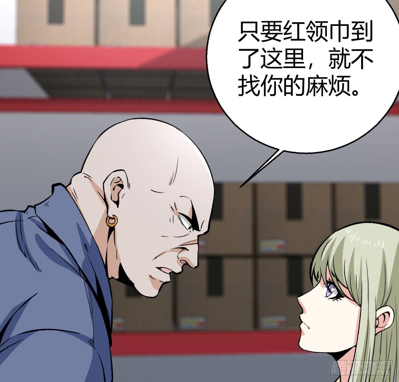 10.专业售后(1/2)-第11话