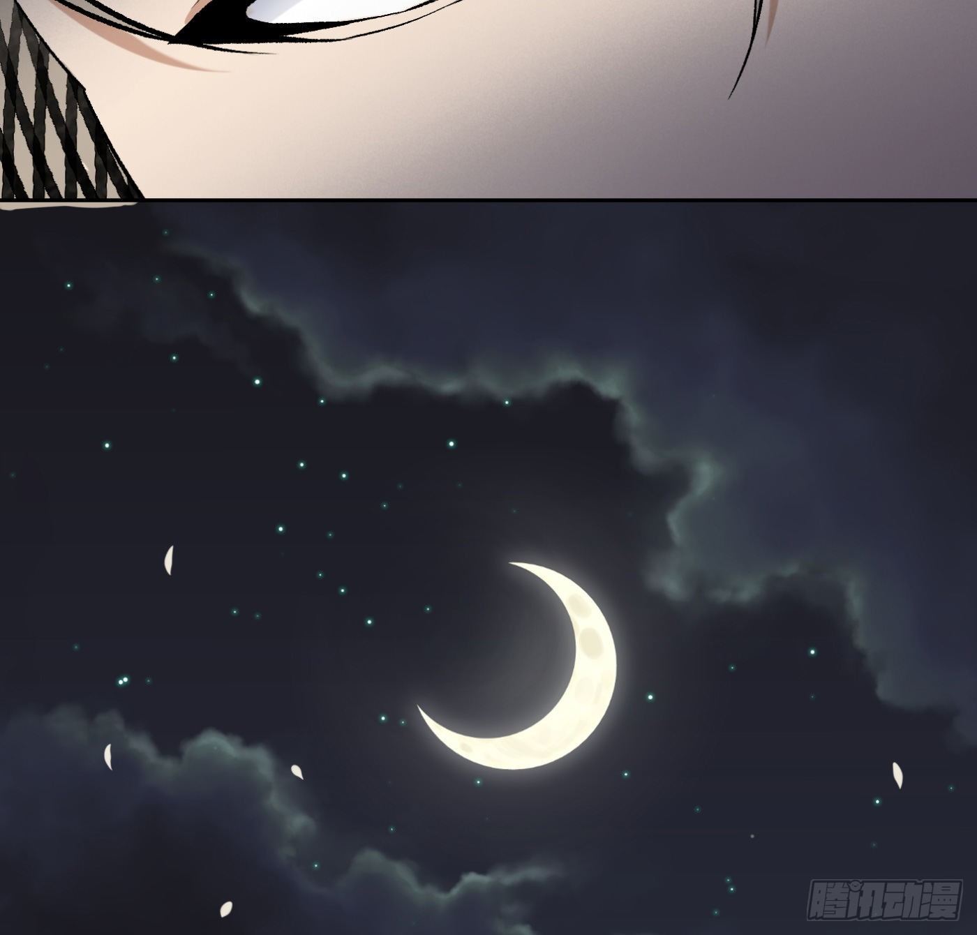 12.两万？！(1/2)-第13话