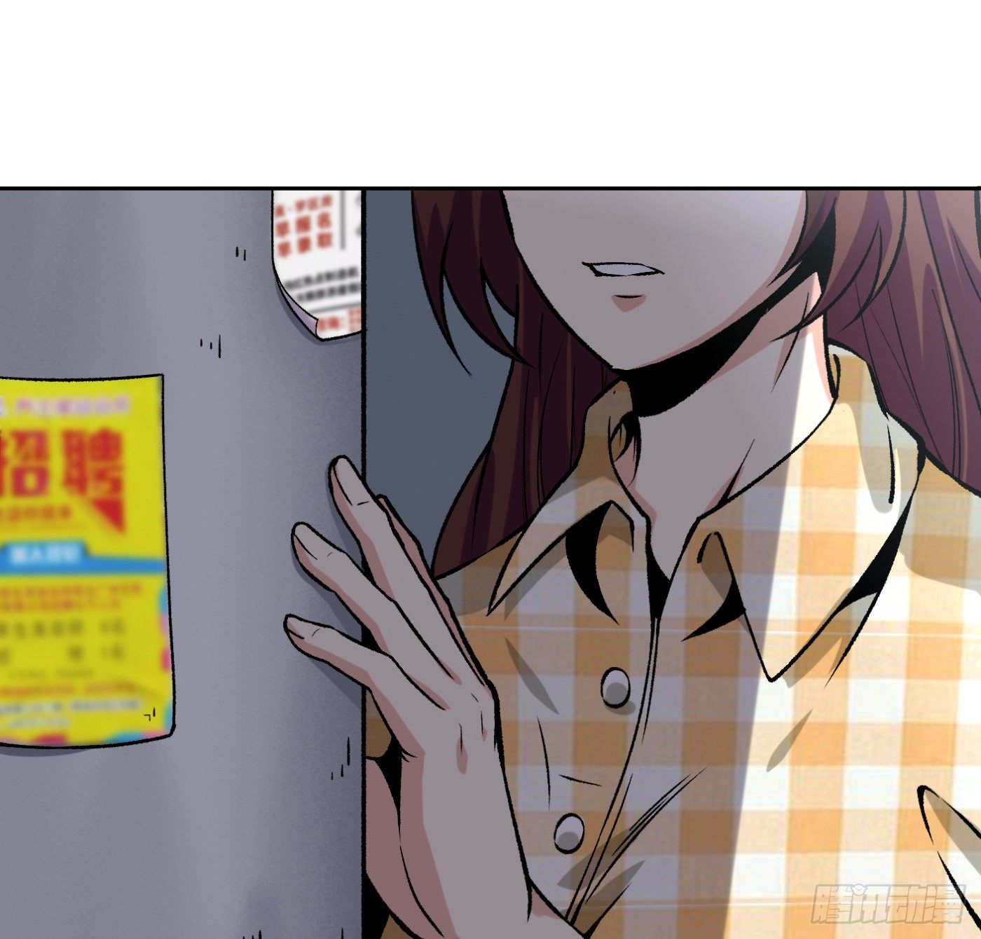 12.两万？！(1/2)-第13话