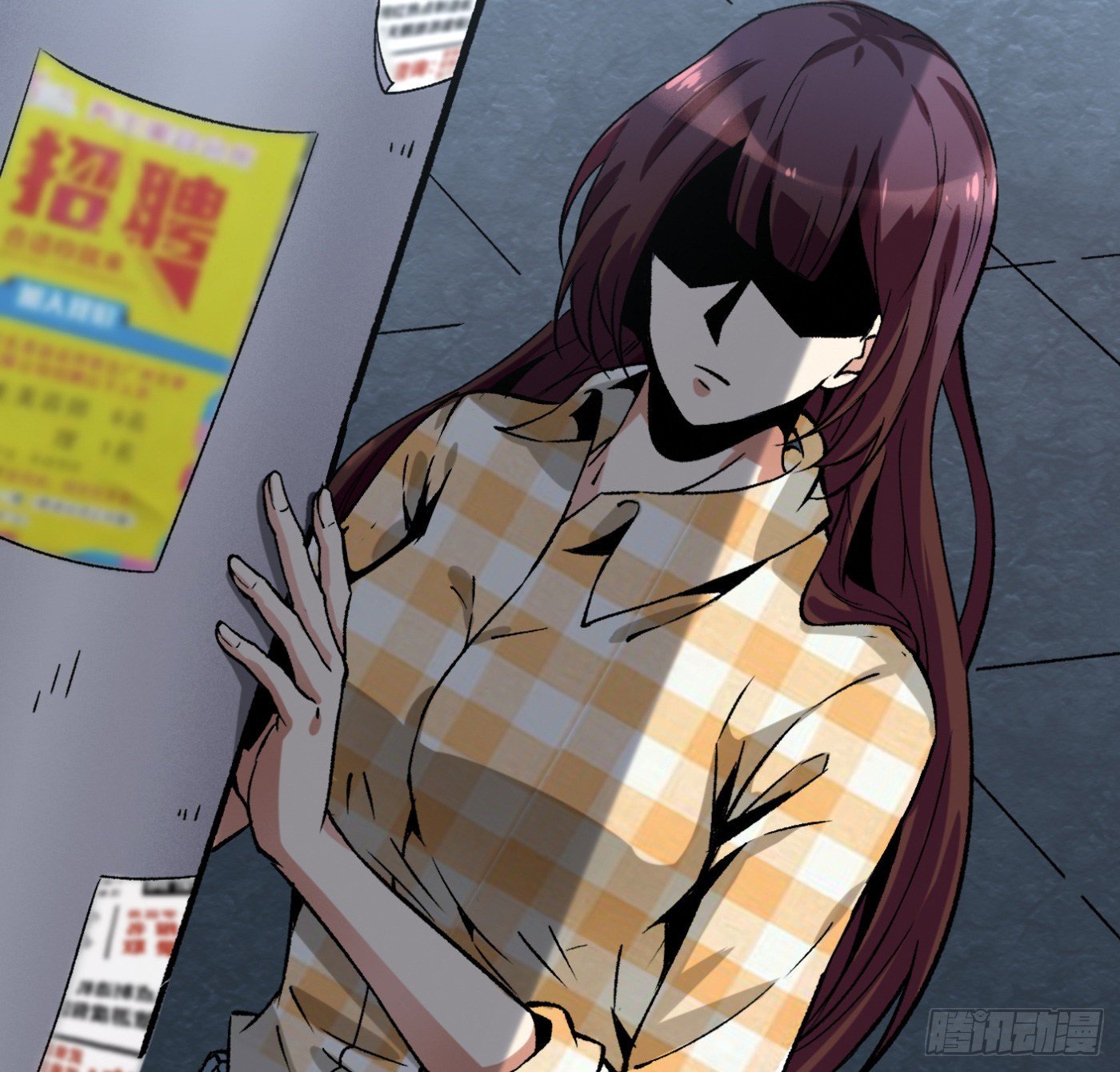 12.两万？！(1/2)-第13话